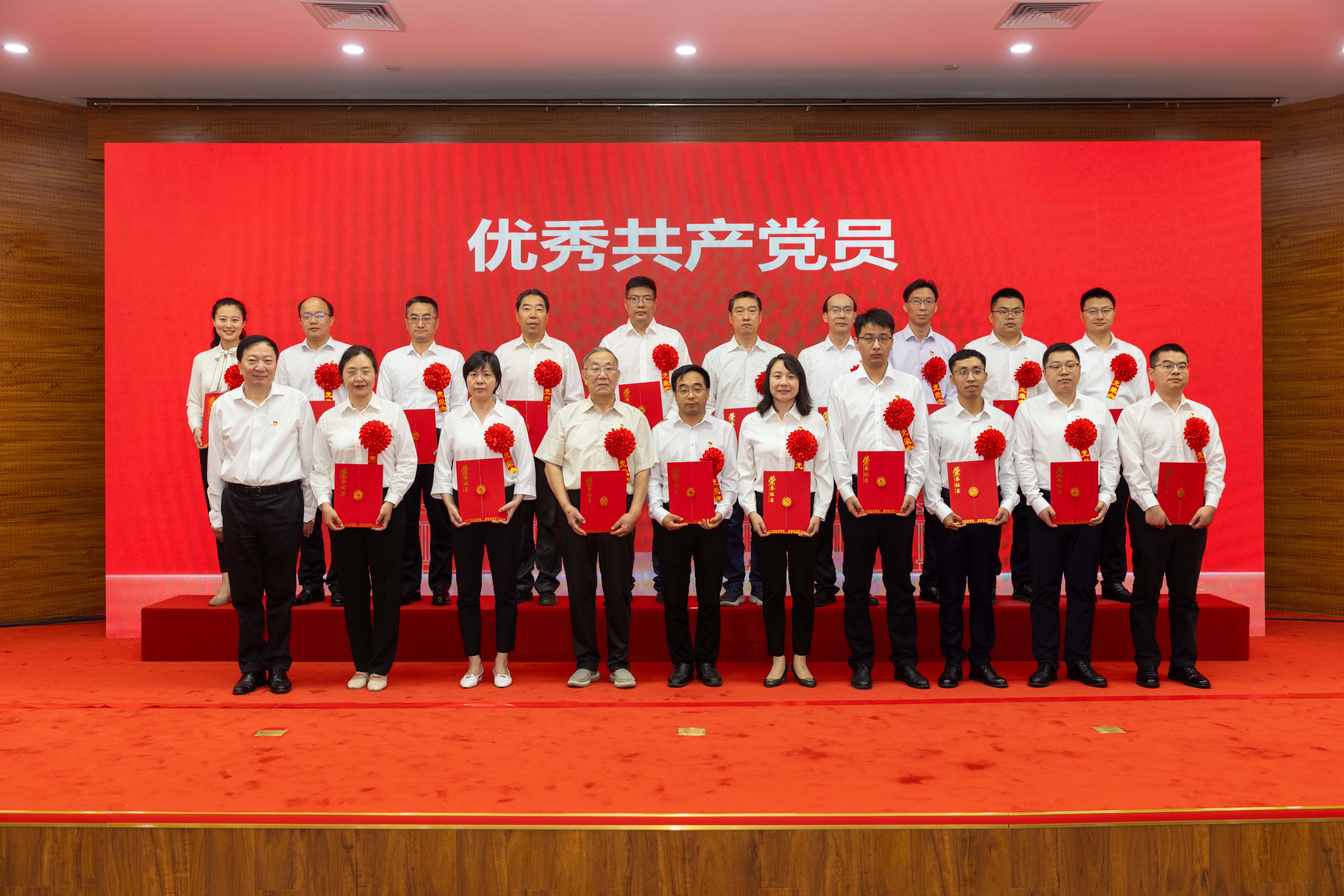 20240701西北工业大学“七一”表彰大会优秀共产党员1——司哲摄.jpg