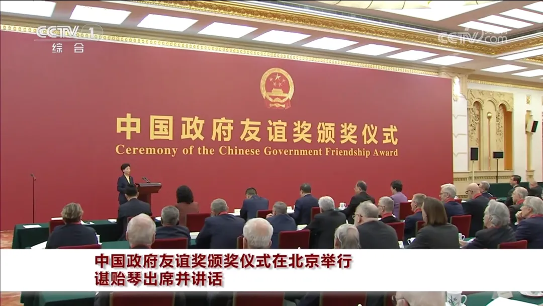 微信图片_20241003180119.png