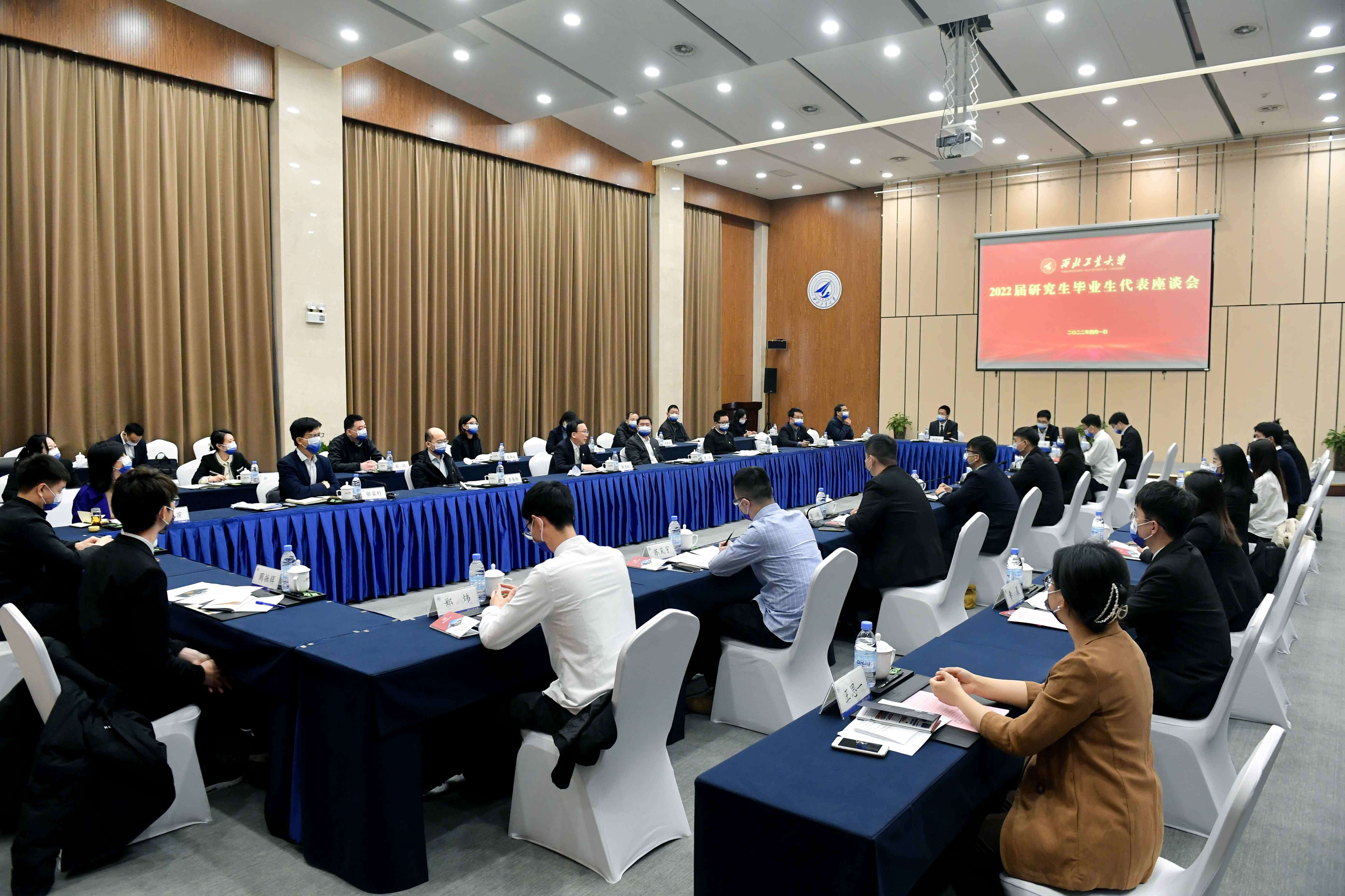 微信图片_20220402164102.jpg