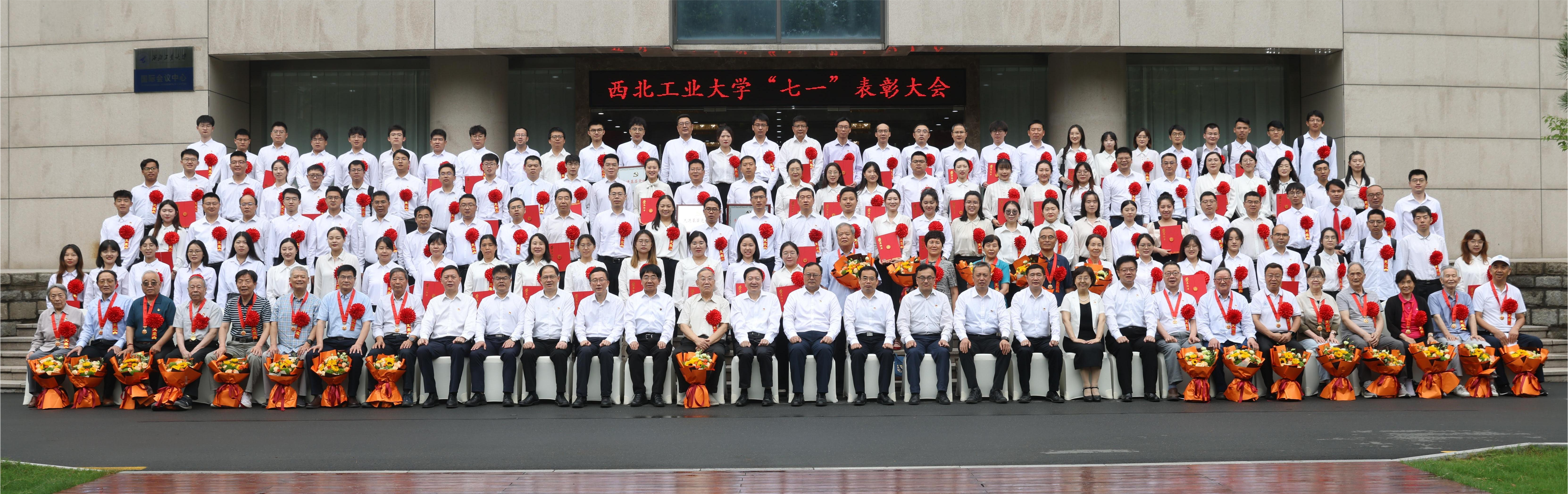 微信图片_20240702090814.png